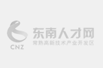 才市新动向：行政后勤管理 热 工程技术支持 俏